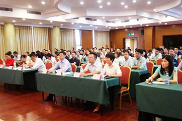 �ò�(�й�)�������ܿƼ��ɷ����޹�˾��վ