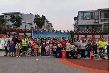 �ò�(�й�)�������ܿƼ��ɷ����޹�˾��վ