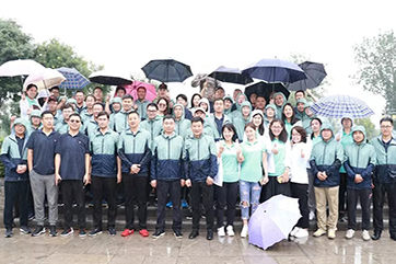 �ò�(�й�)�������ܿƼ��ɷ����޹�˾��վ