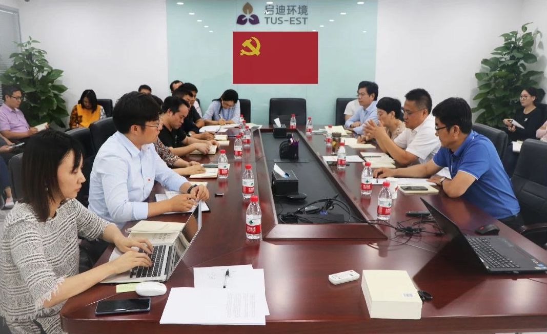 �ò�(�й�)�������ܿƼ��ɷ����޹�˾��վ