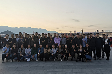 �ò�(�й�)�������ܿƼ��ɷ����޹�˾��վ