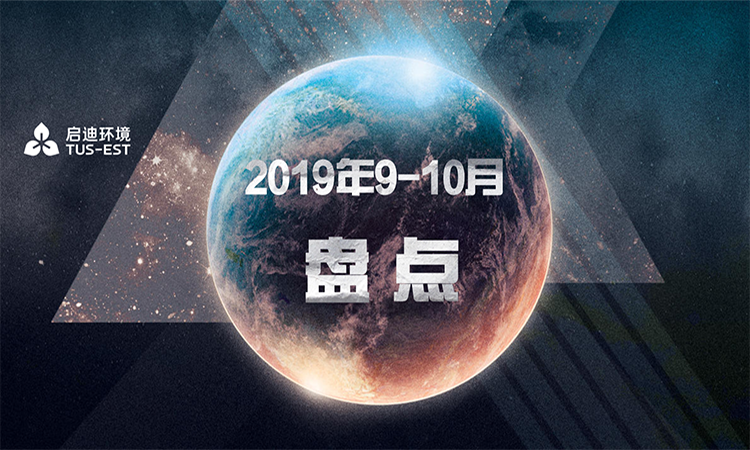 �ò�(�й�)�������ܿƼ��ɷ����޹�˾��վ