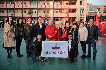 �ò�(�й�)�������ܿƼ��ɷ����޹�˾��վ