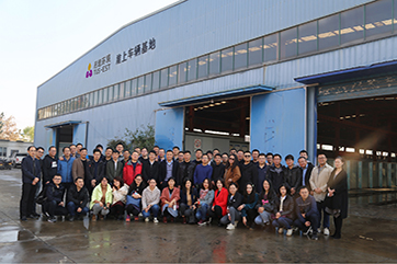 �ò�(�й�)�������ܿƼ��ɷ����޹�˾��վ