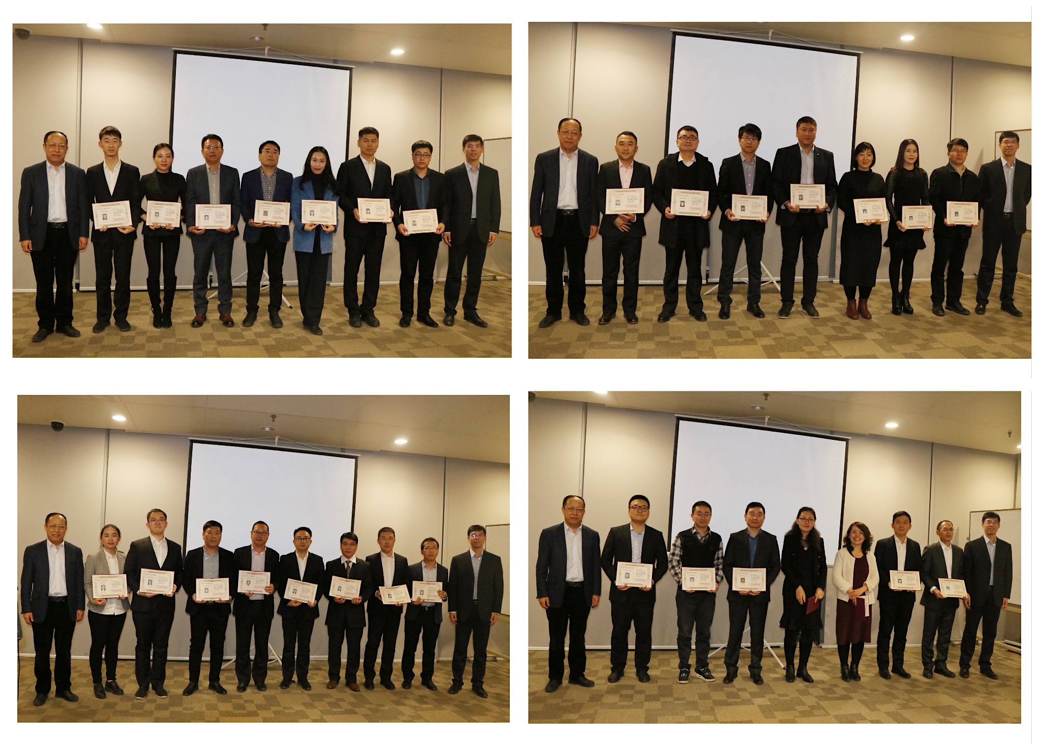 ΢ÐÅͼƬ_20191209091602.jpg ΢ÐÅͼƬ_20191209091602.jpg