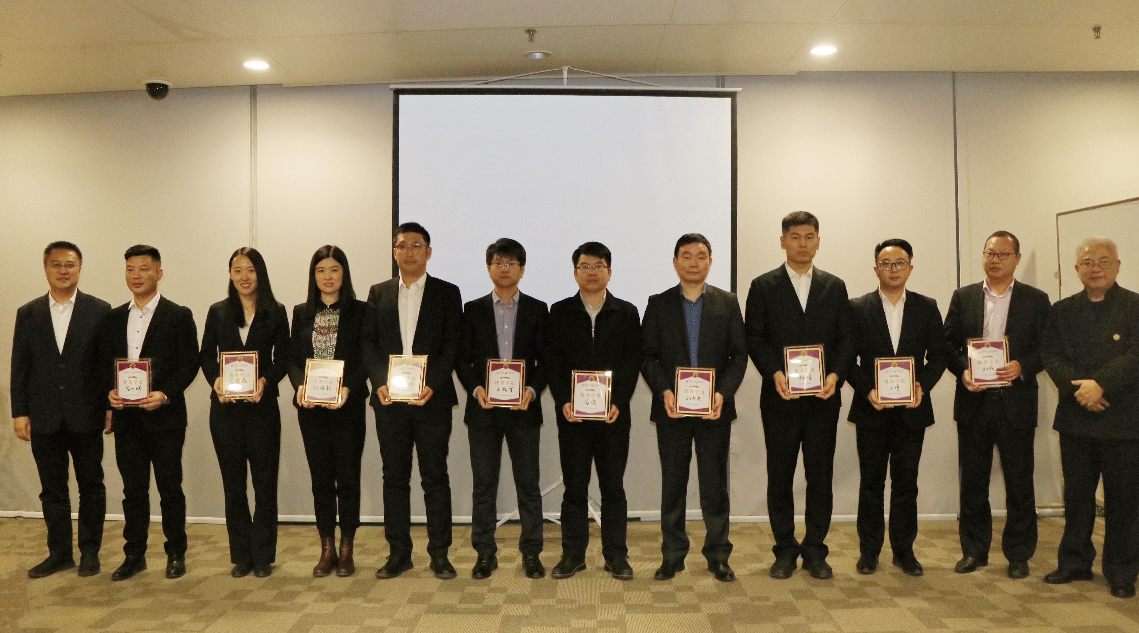 ΢ÐÅͼƬ_20191209091617.jpg ΢ÐÅͼƬ_20191209091617.jpg