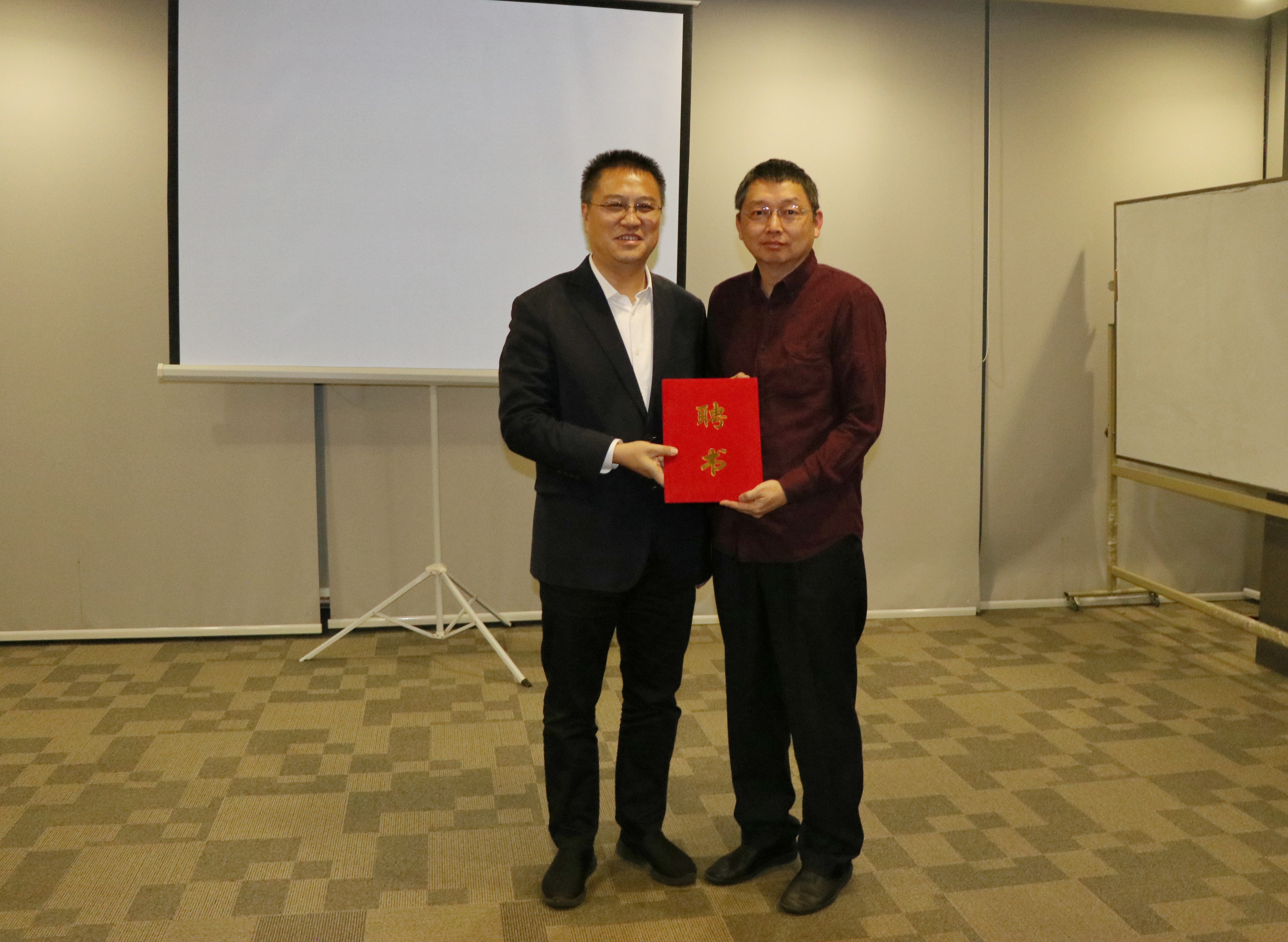 ΢ÐÅͼƬ_20191209091620.jpg ΢ÐÅͼƬ_20191209091620.jpg