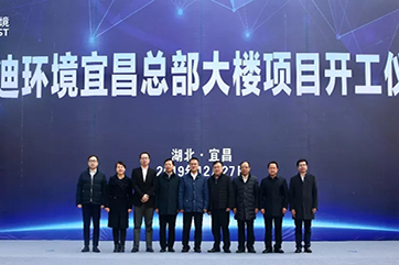 �ò�(�й�)�������ܿƼ��ɷ����޹�˾��վ