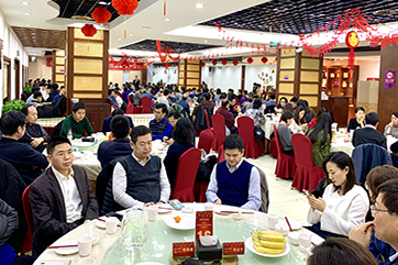 �ò�(�й�)�������ܿƼ��ɷ����޹�˾��վ