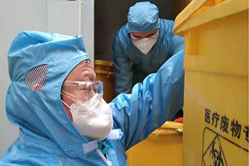 �ò�(�й�)�������ܿƼ��ɷ����޹�˾��վ