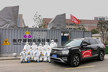 �ò�(�й�)�������ܿƼ��ɷ����޹�˾��վ