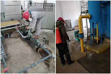 �ò�(�й�)�������ܿƼ��ɷ����޹�˾��վ