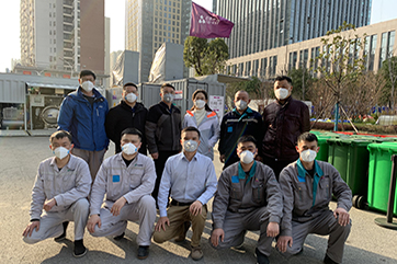 �ò�(�й�)�������ܿƼ��ɷ����޹�˾��վ