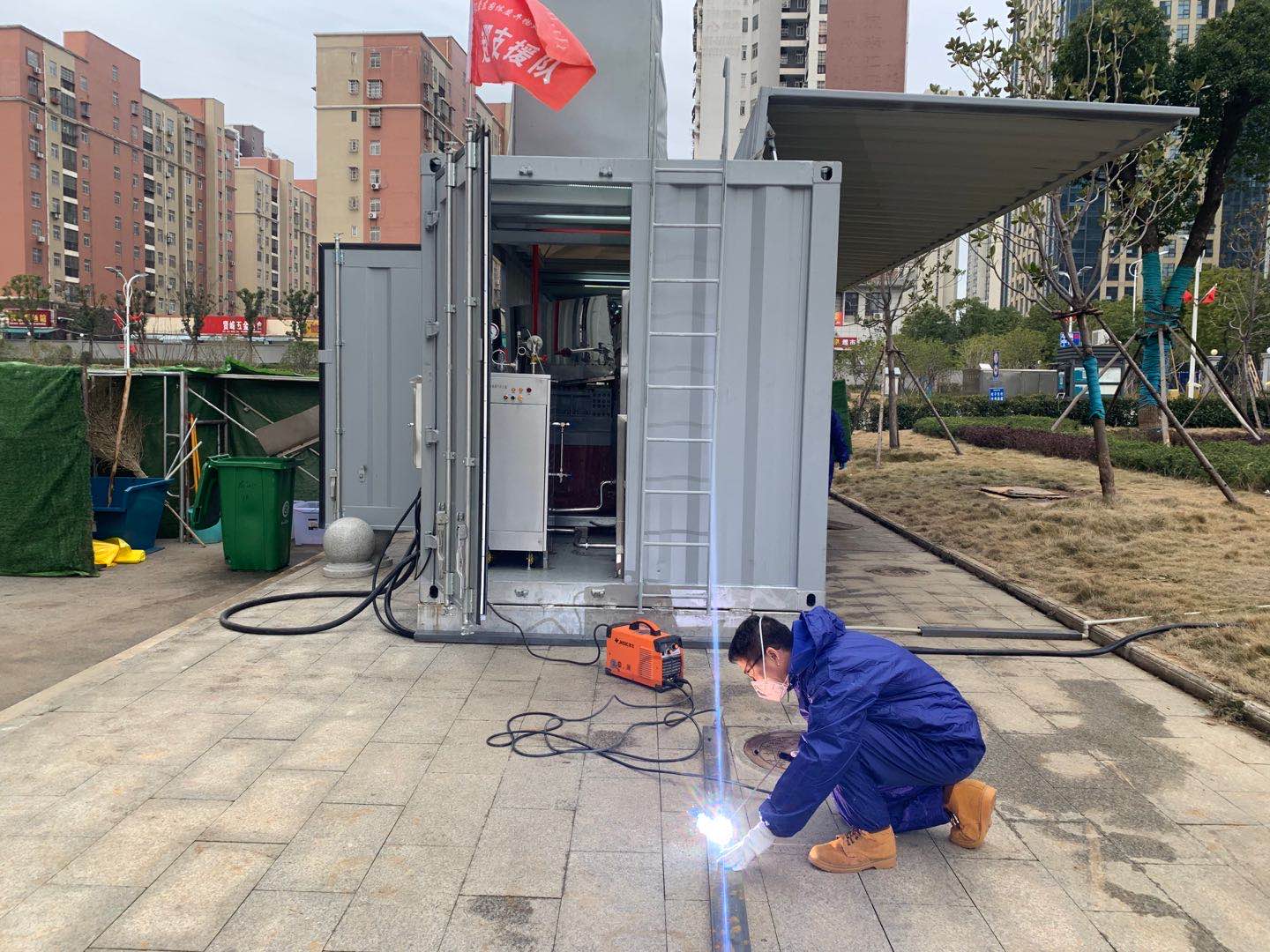 �ò�(�й�)�������ܿƼ��ɷ����޹�˾��վ