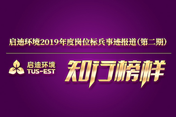 �ò�(�й�)�������ܿƼ��ɷ����޹�˾��վ