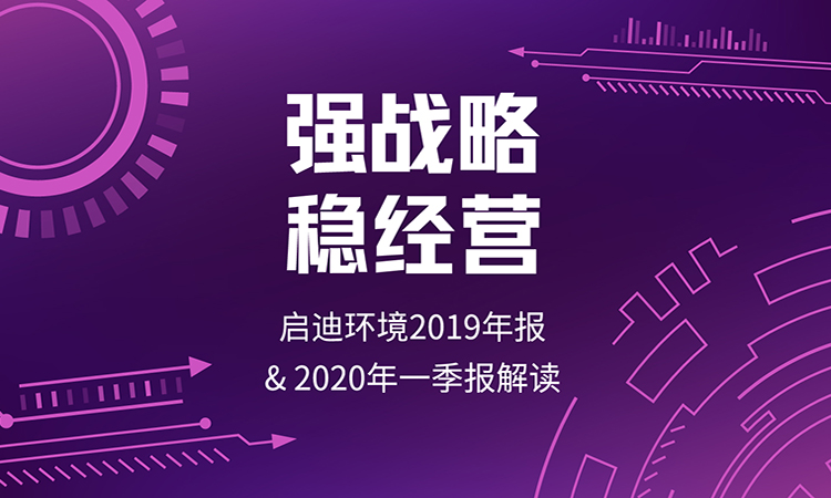 �ò�(�й�)�������ܿƼ��ɷ����޹�˾��վ