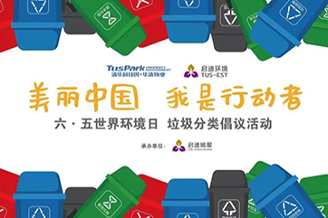 �ò�(�й�)�������ܿƼ��ɷ����޹�˾��վ