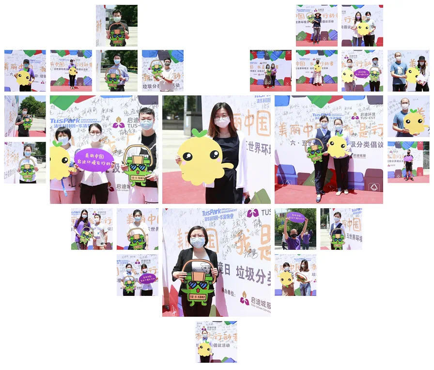 ΢ÐÅͼƬ_20200605195030.jpg ΢ÐÅͼƬ_20200605195030.jpg