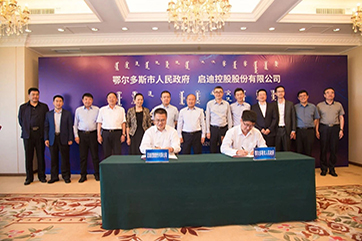 �ò�(�й�)�������ܿƼ��ɷ����޹�˾��վ