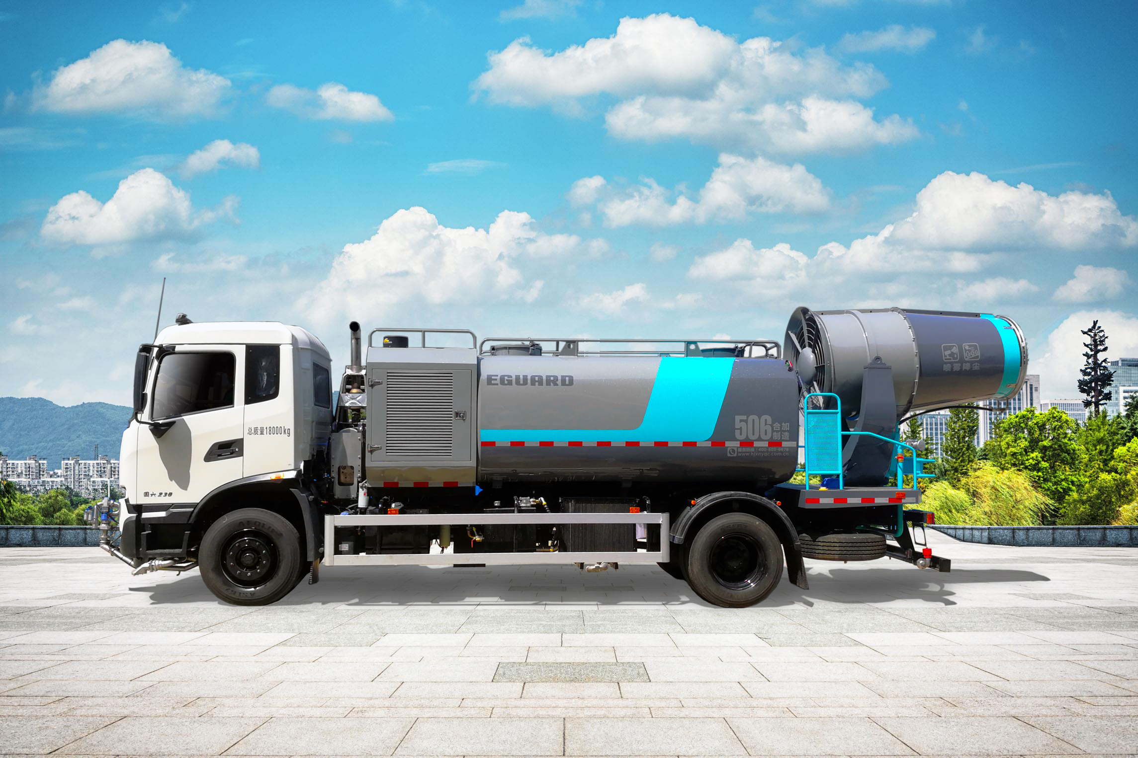 多功效抑尘车HJK5181TDY6DF-1.jpg 多功效抑尘车HJK5181TDY6DF-1.jpg