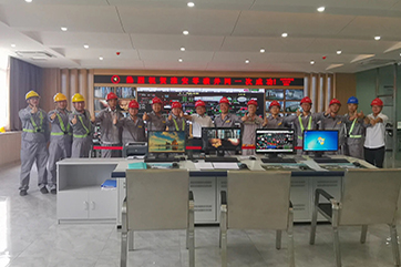 �ò�(�й�)�������ܿƼ��ɷ����޹�˾��վ