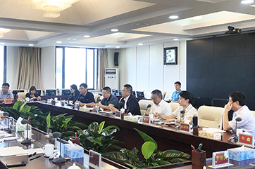 �ò�(�й�)�������ܿƼ��ɷ����޹�˾��վ