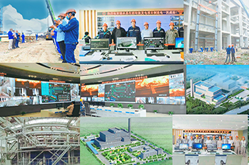 �ò�(�й�)�������ܿƼ��ɷ����޹�˾��վ