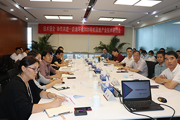 �ò�(�й�)�������ܿƼ��ɷ����޹�˾��վ