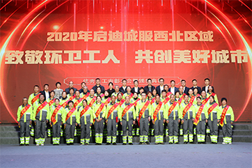 �ò�(�й�)�������ܿƼ��ɷ����޹�˾��վ