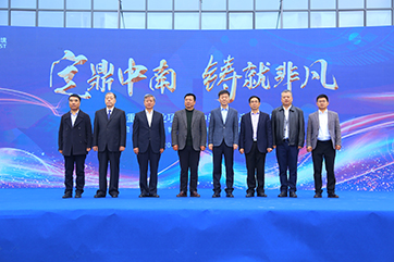 �ò�(�й�)�������ܿƼ��ɷ����޹�˾��վ