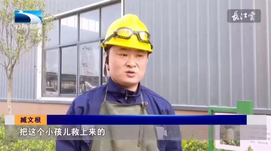 ΢ÐÅͼƬ_20210107113134.jpg ΢ÐÅͼƬ_20210107113134.jpg