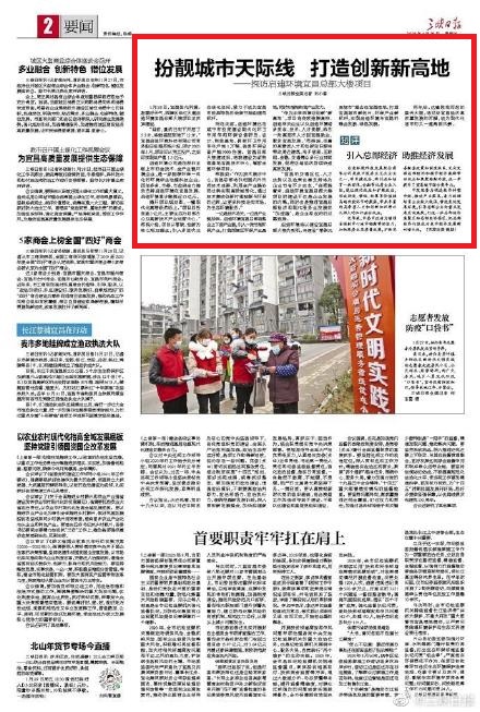 7eecdc7aly1gn487icjtfj20j50sfn2z.jpg 7eecdc7aly1gn487icjtfj20j50sfn2z.jpg