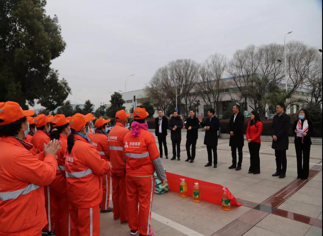 ΢ÐÅͼƬ_20210207100619.jpg ΢ÐÅͼƬ_20210207100619.jpg