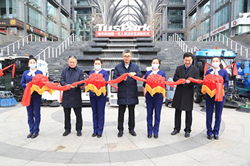 �ò�(�й�)�������ܿƼ��ɷ����޹�˾��վ