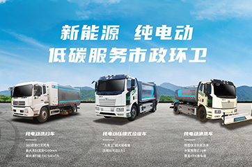 �ò�(�й�)�������ܿƼ��ɷ����޹�˾��վ