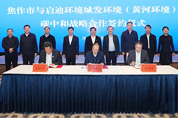 �ò�(�й�)�������ܿƼ��ɷ����޹�˾��վ