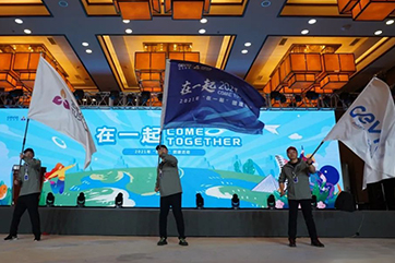 �ò�(�й�)�������ܿƼ��ɷ����޹�˾��վ