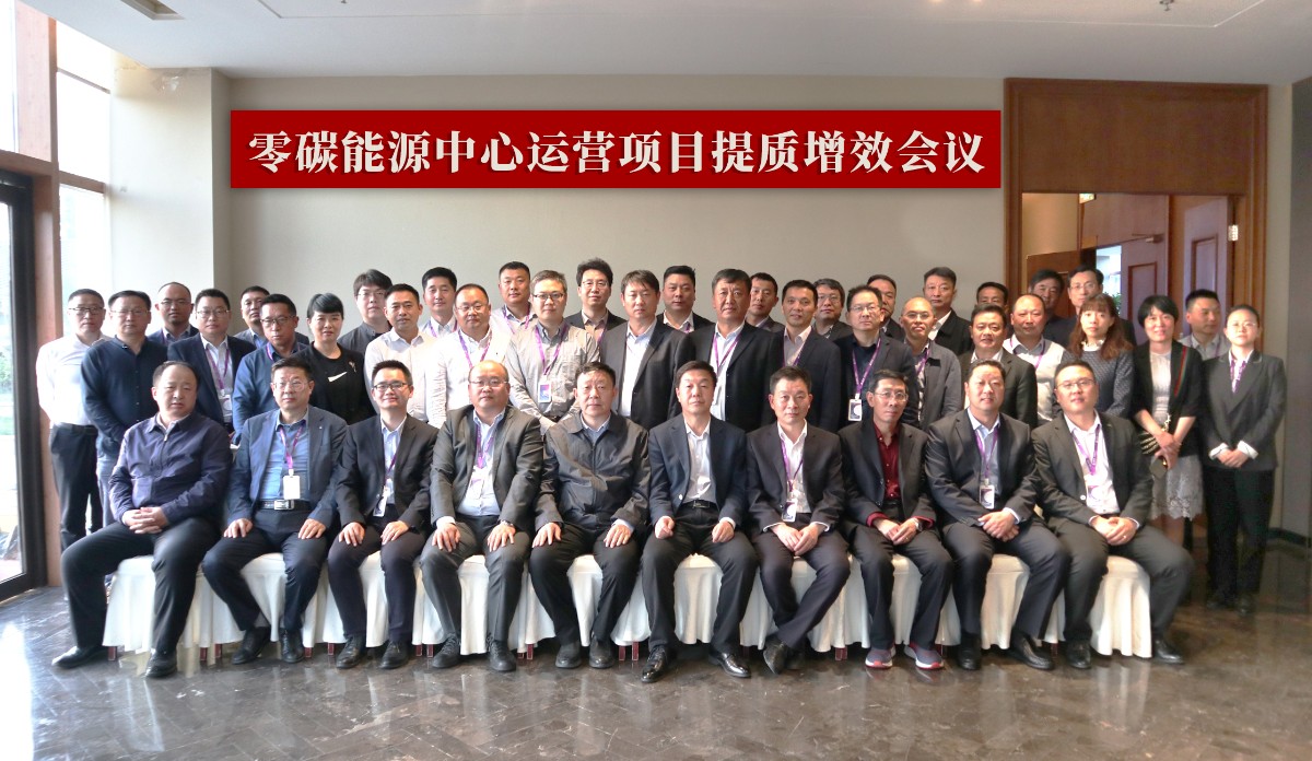 �ò�(�й�)�������ܿƼ��ɷ����޹�˾��վ