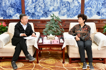 �ò�(�й�)�������ܿƼ��ɷ����޹�˾��վ