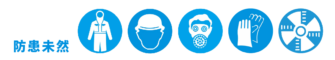 �徲�����²�ͼ_���� 3.jpg