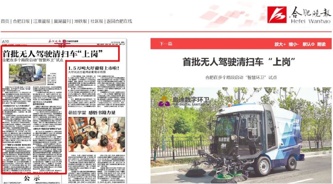 ΢ÐÅͼƬ_20210803163831.jpg ΢ÐÅͼƬ_20210803163831.jpg