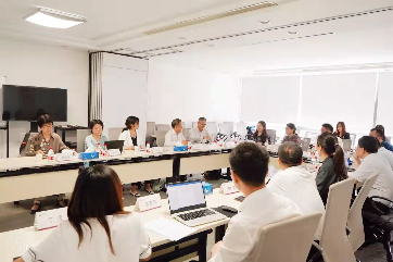 �ò�(�й�)�������ܿƼ��ɷ����޹�˾��վ