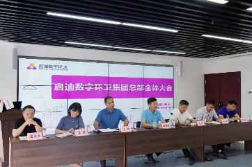 �ò�(�й�)�������ܿƼ��ɷ����޹�˾��վ