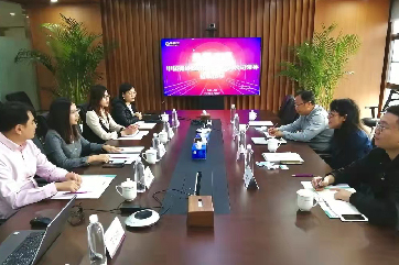 �ò�(�й�)�������ܿƼ��ɷ����޹�˾��վ