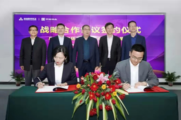 �ò�(�й�)�������ܿƼ��ɷ����޹�˾��վ