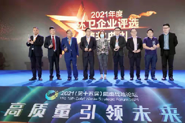 �ò�(�й�)�������ܿƼ��ɷ����޹�˾��վ