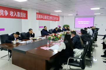 �ò�(�й�)�������ܿƼ��ɷ����޹�˾��վ