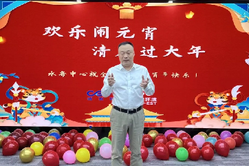 �ò�(�й�)�������ܿƼ��ɷ����޹�˾��վ