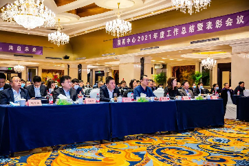 �ò�(�й�)�������ܿƼ��ɷ����޹�˾��վ