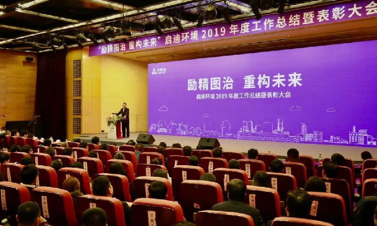 �ò�(�й�)�������ܿƼ��ɷ����޹�˾��վ